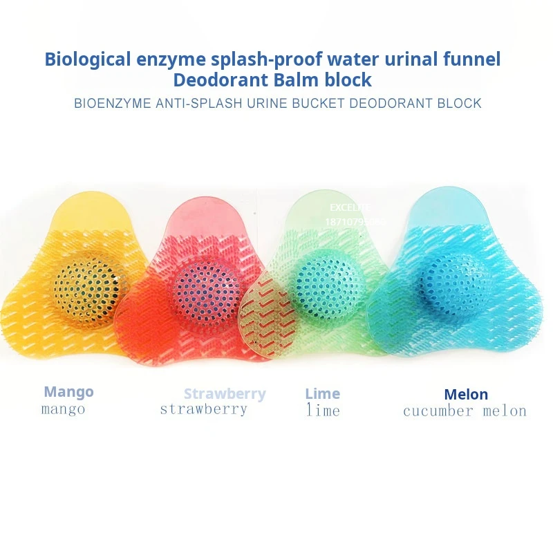 Hotel Anti Splash Green Fragrance Custom Printed Toilet Urinal Screen Deodorizer Urinal Funnel Deodorant Block