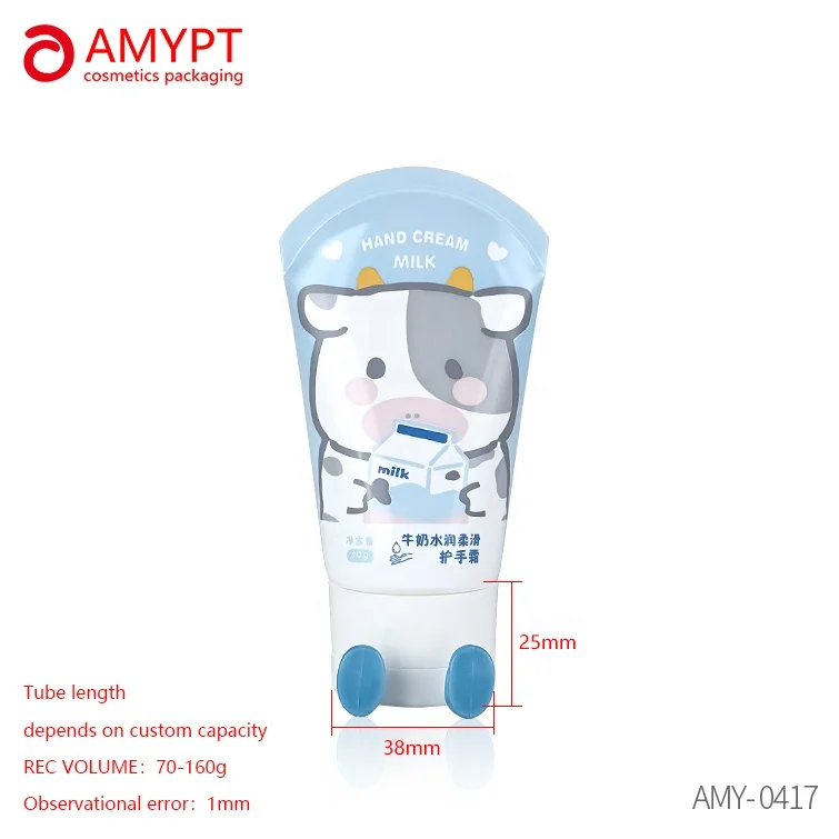 70g 100g 120g 140g 160g PE ABL PBL Wholesale Cosmetic Flip top cream packaging tube Lovely children skincare tube