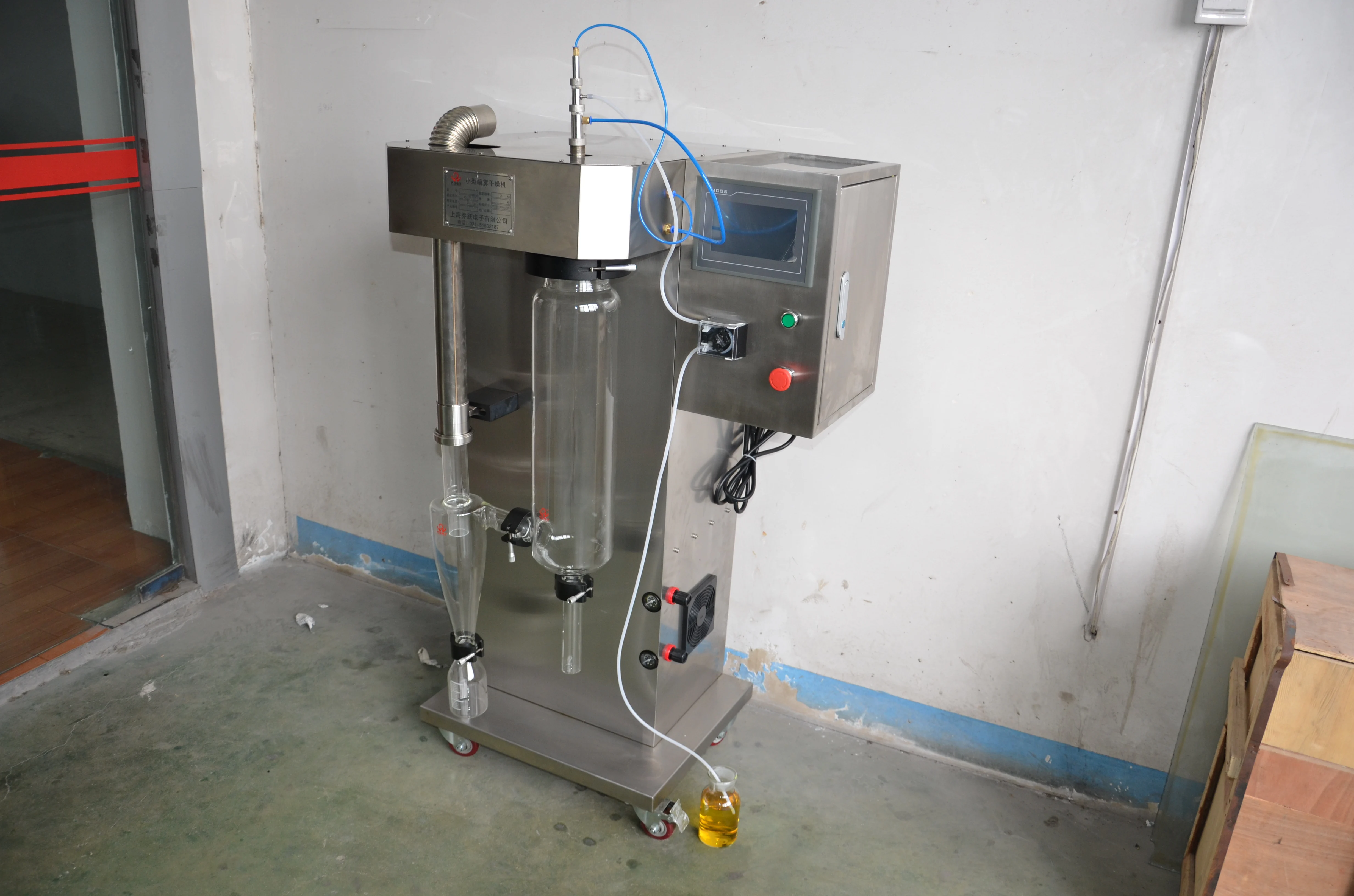
High Quality Mini Laboratory Spray Dryer Factory Best Price Spray Drying Machine 