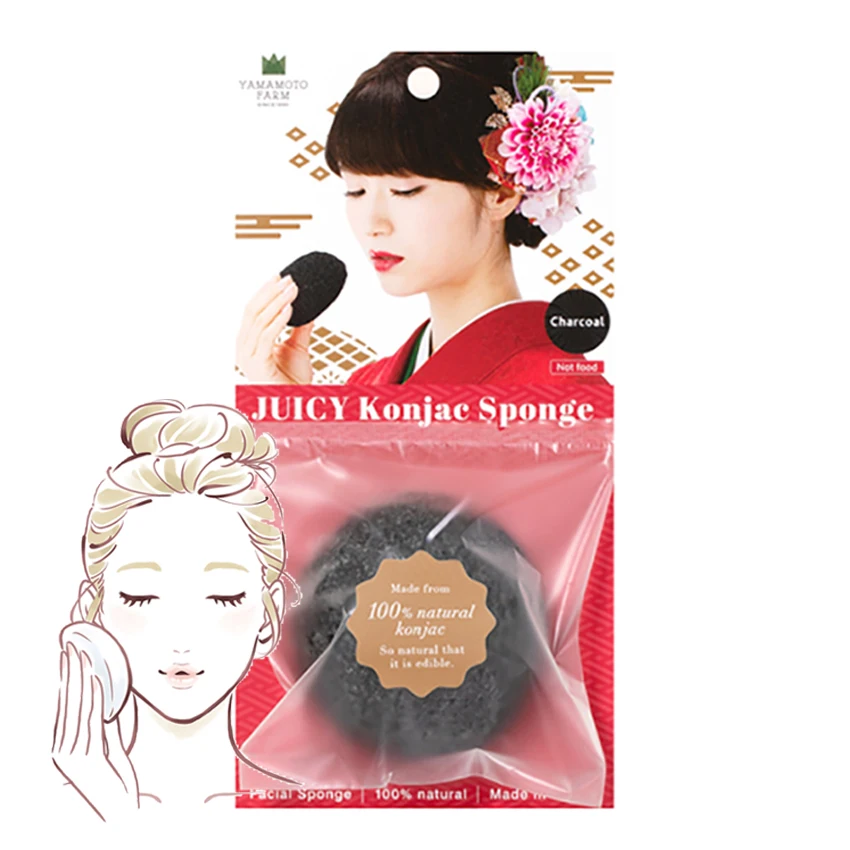 
Japanese wholesale bamboo charcoal konjac facial cleansing sponge 