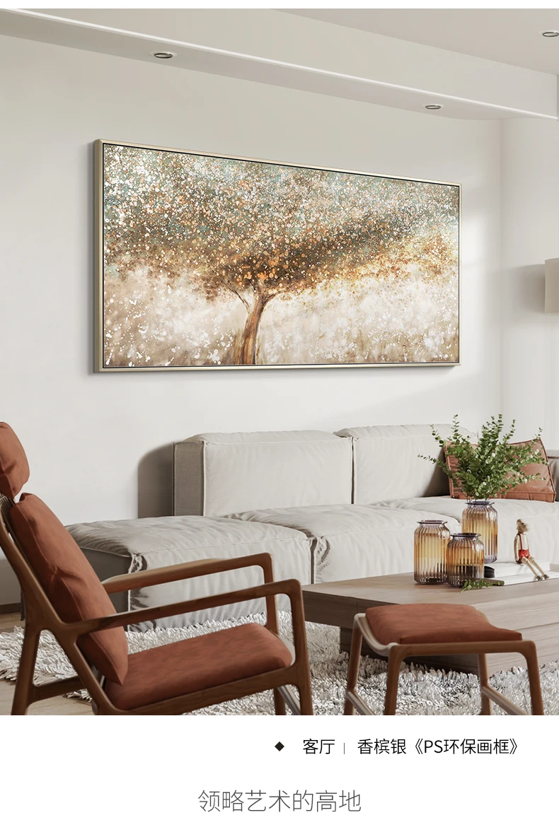 Custom Golden Autumn Modern Canvas Decoration Painting Oil Bedroom Wall Art Canvas 3d Hand Painted Oil Painting With Frame