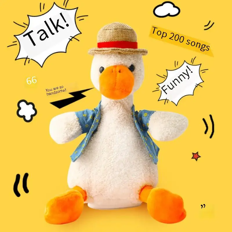 New high quality singing duck gift kids talking duck baby plush toy for boys and girls