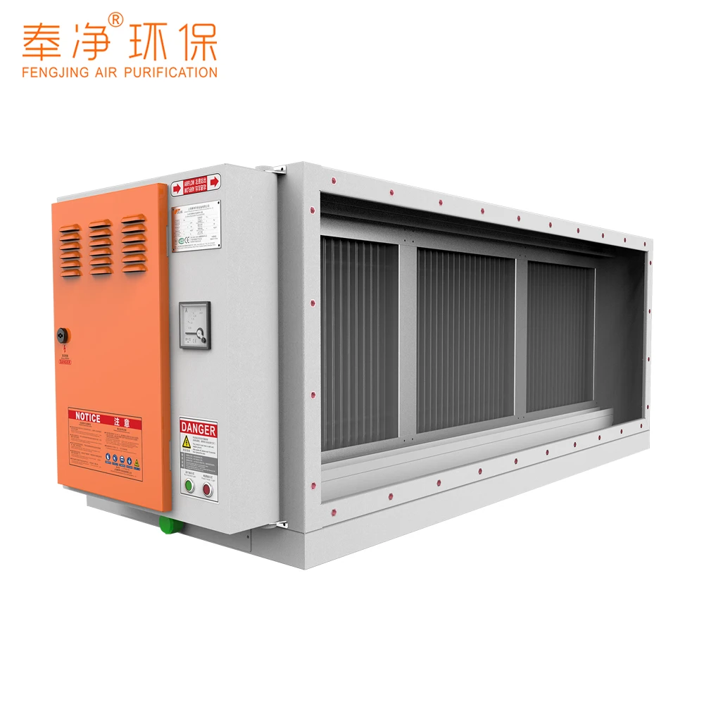
Purified Air ESP Cateen Kitchen Cooking Oil Fume and Odour Extractor Smoke Purification ESP Electrostatic Precipitator Oil Mist Collector 