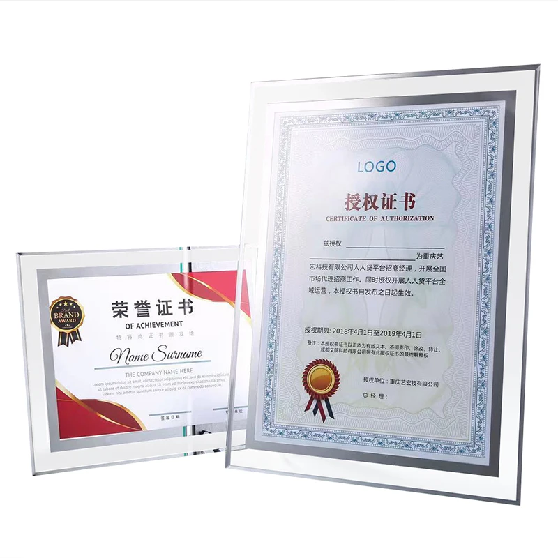 Excellent Sublimation Blank A4 Mirror Wall Glass Picture Photo Home Decor clear Frame Glasses