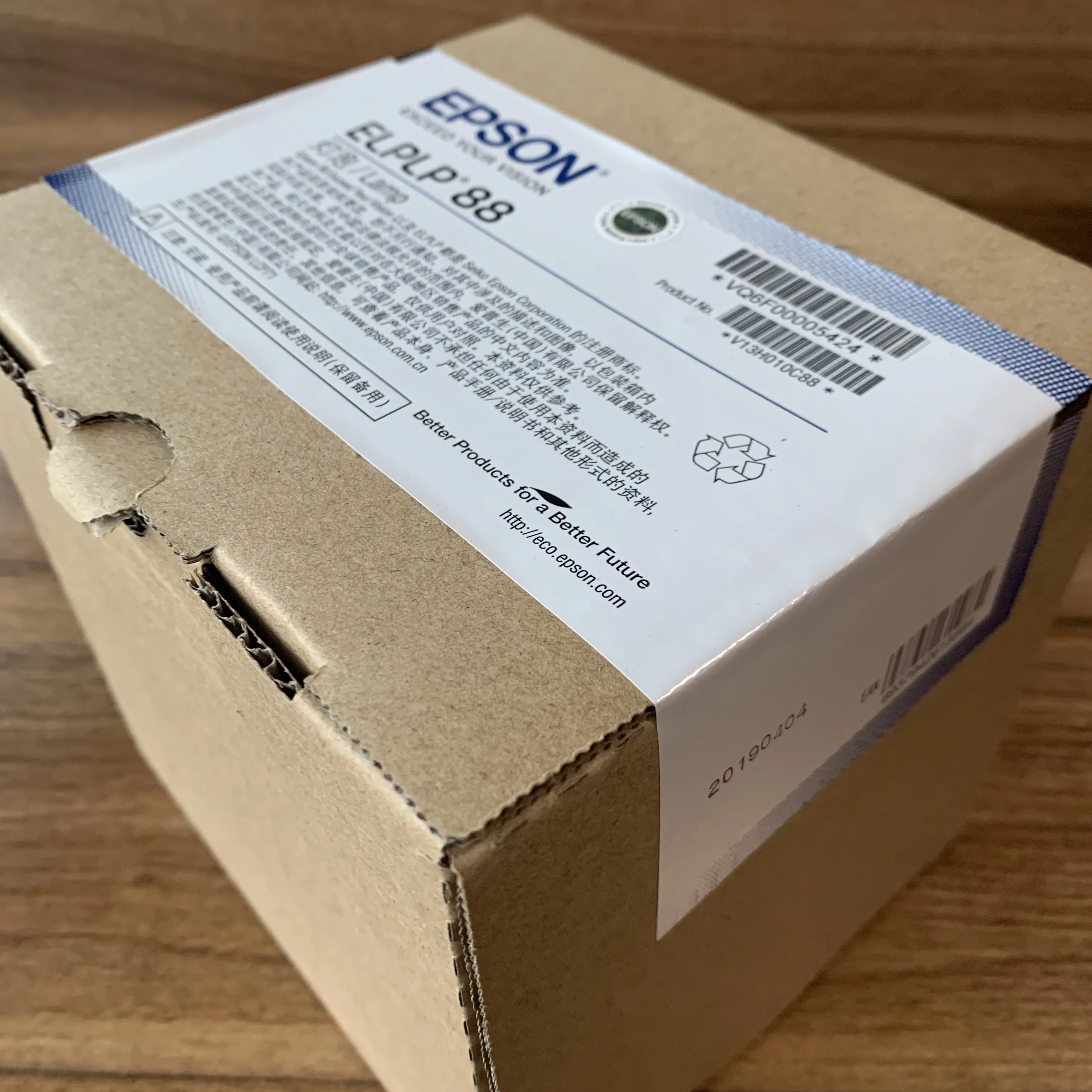 UHE230W ELPLP88 V13H010L88 OEM лампы для проектора EB-X27 EB-W29 EB-98H EB-955WH EB-X04 EB-X31 EH-TW5300 EX3240