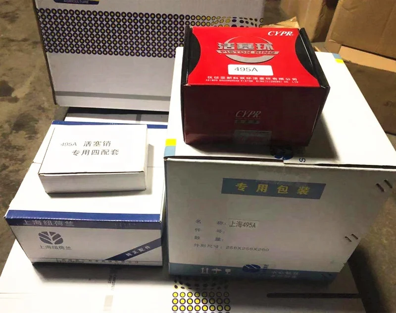 Новые запасные части для тракторов на