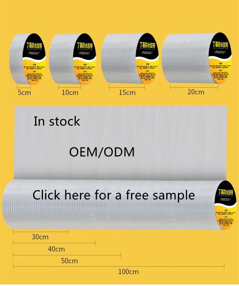Butyl tape, Butyl waterproof tape can be used for repairing cracks in roof pipes,waterproofing leaks in water tank cars and RVs