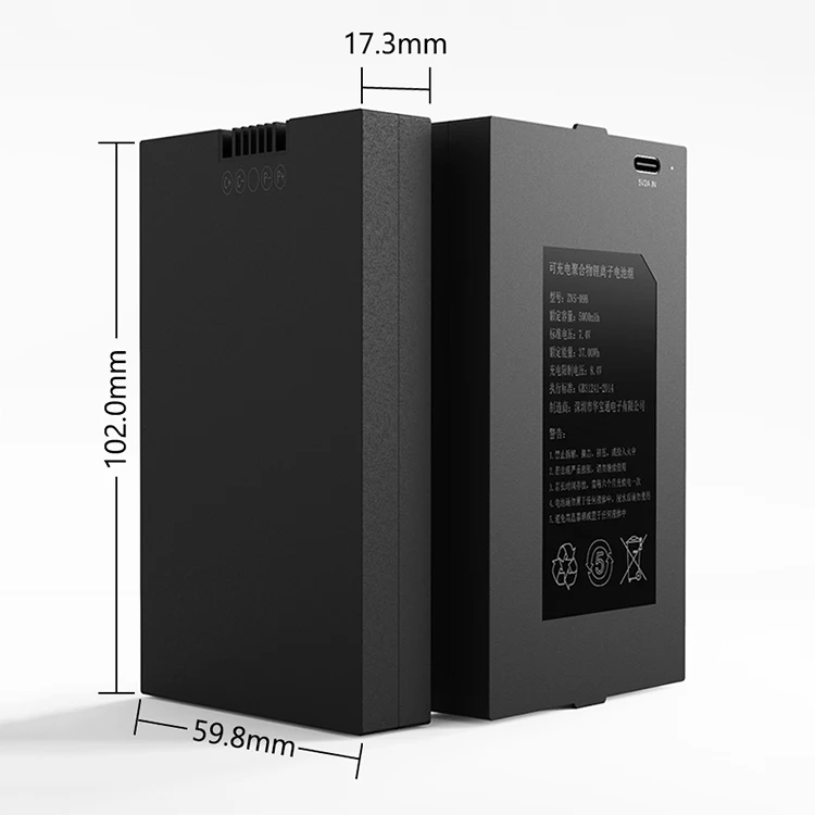 7.4V Lithium Battery 4200mAh Rechargeable Smart Home Door Lock High Quality Lithium Battery 4200mAh ZNS-09E1