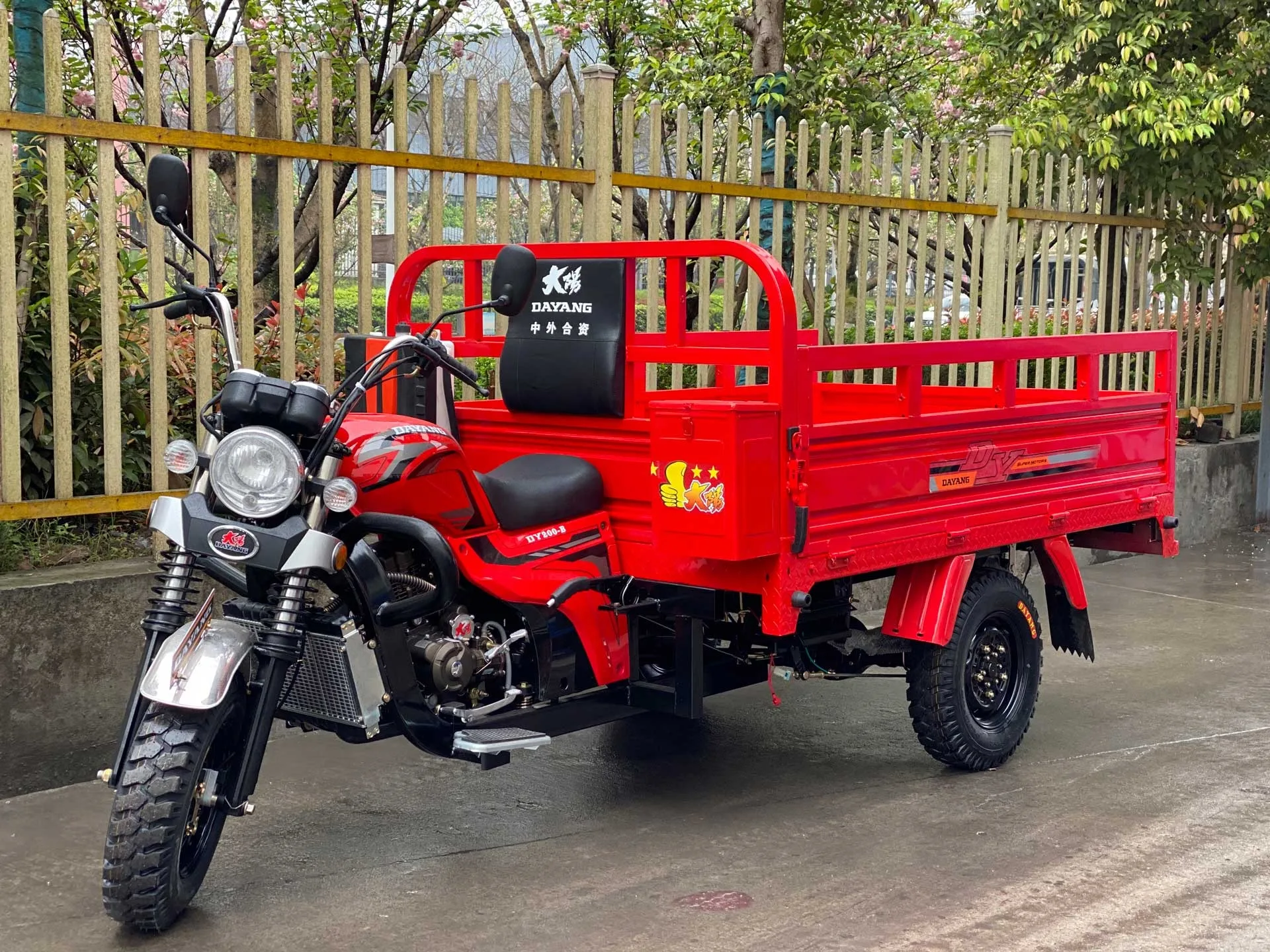 Производство Китай трехколесный 175cc индивидуальные трехколесные мотоциклы
