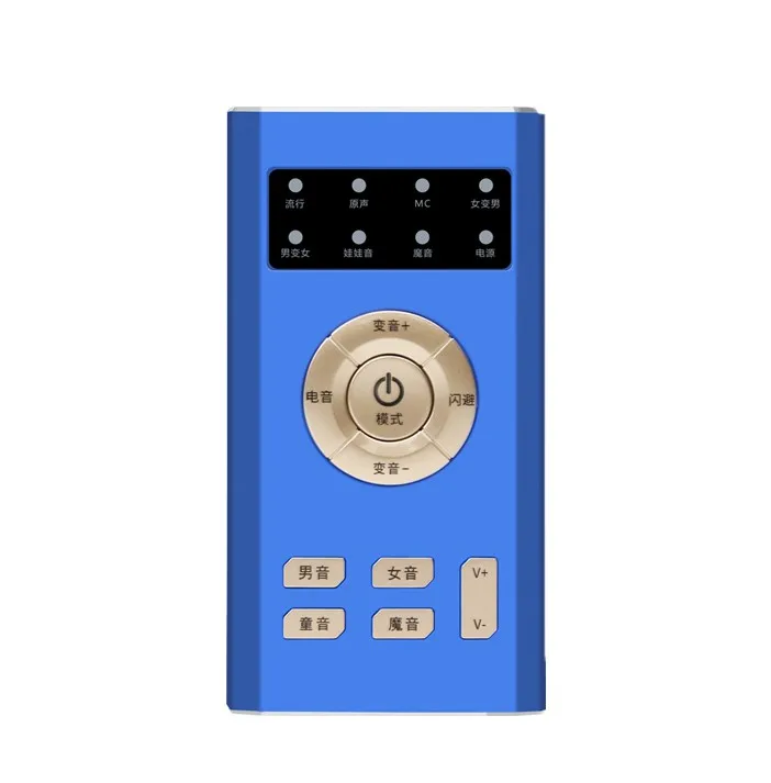 RK-C19 изменение голоса для прямые трансляции/Шутки/ролевых игр с