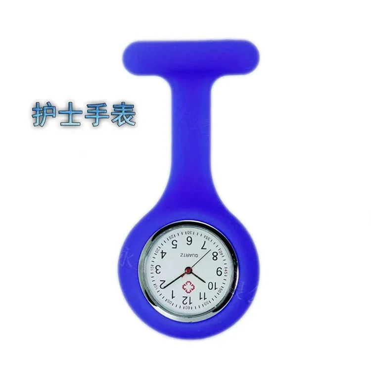 Silicone clip nurse watch with custom logo