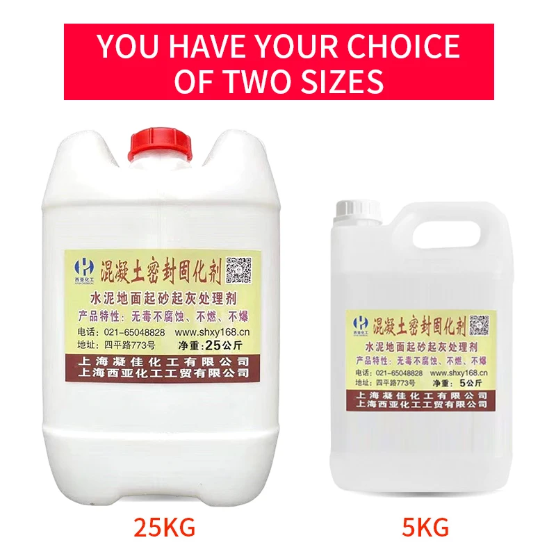 2024 New arrival Sand and ash prevention curing agent for concrete Industrial Concrete Floor