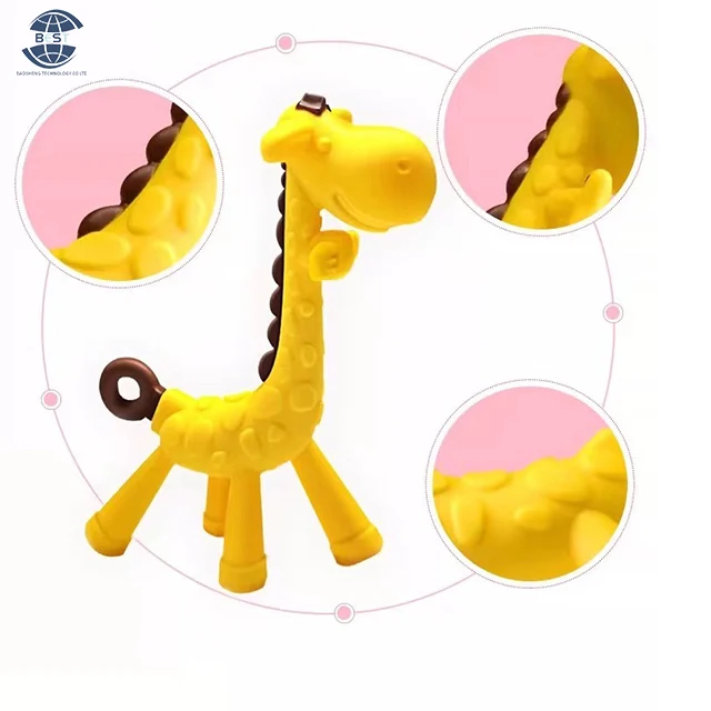 Beautiful cartoon colorful baby silicone toys Baby feeding set Customizable giraffe baby teether