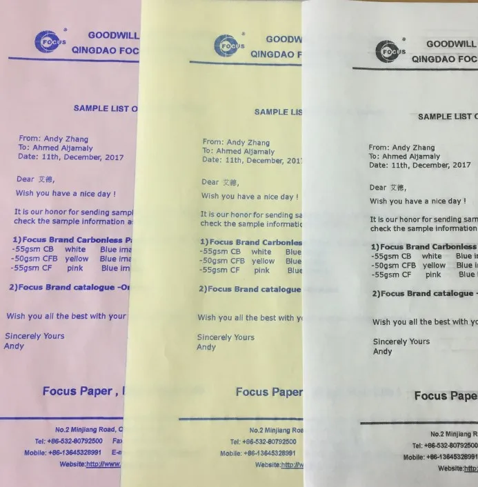 Bue Image NCR Paper for Laser Printers White Pink Yellow Blue Green 43*61cm Carbonless Paper