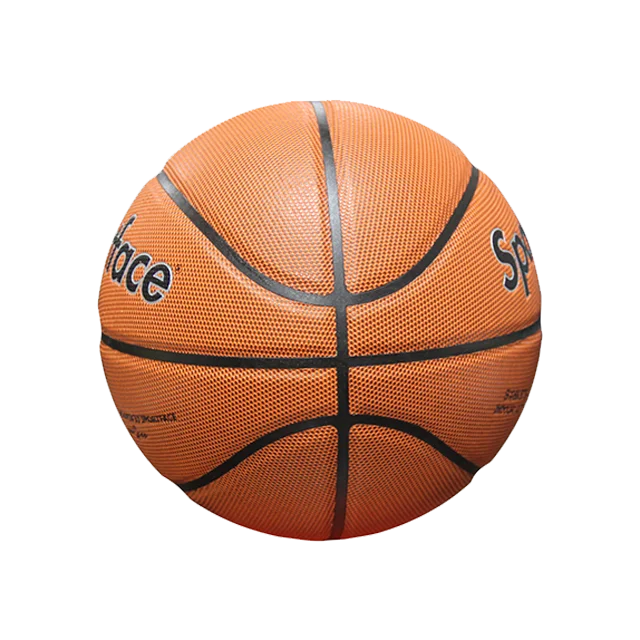 Sportface SF- 775 # 7 Number Training Basketball  S