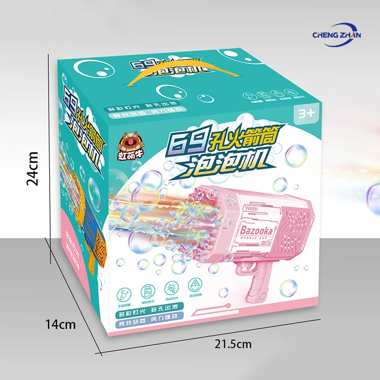 Wholesale Hot Sale Lighted Electric Bazooka Blaster Hole Bubble Machine Guns Upgraded 69 Holes Bubble Gun