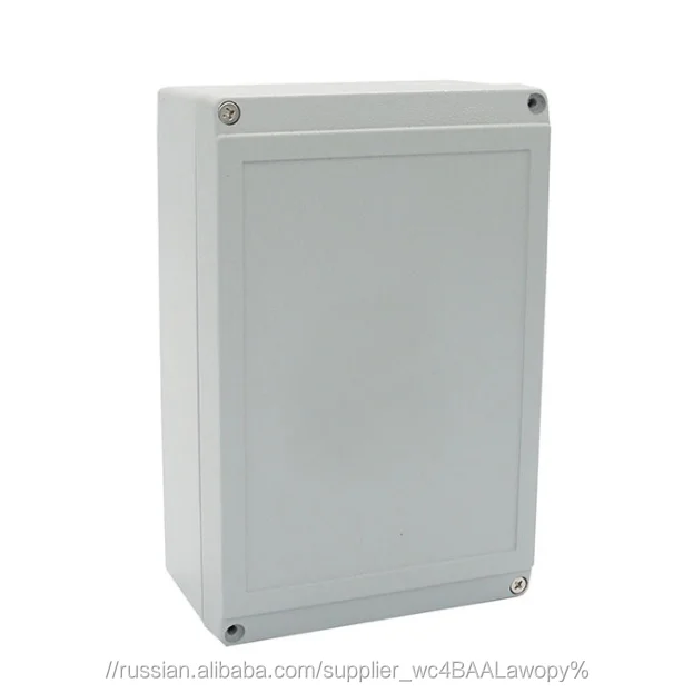 200*130*80 мм Водонепроницаемая электрическая распределительная коробка корпус алюминиевый профиль коробка