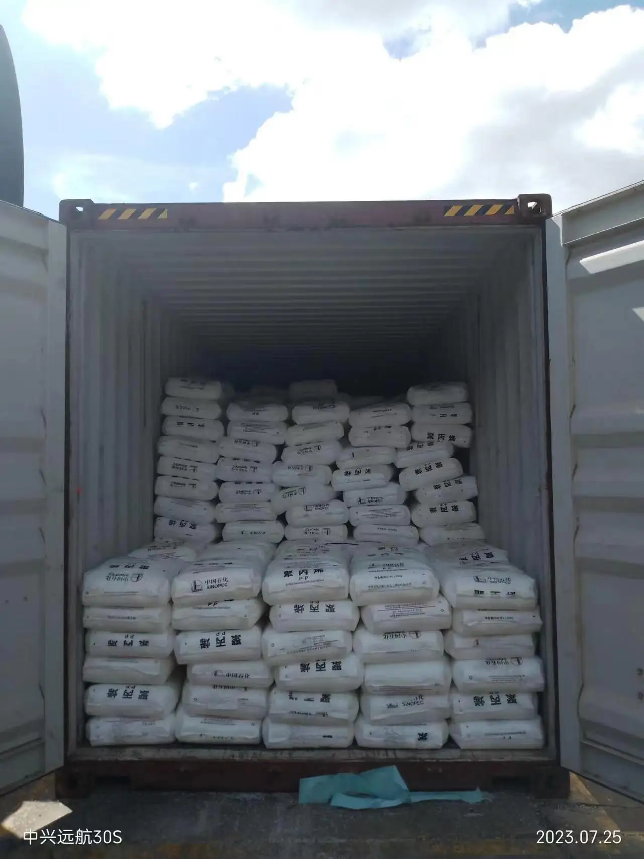 GPPS 525 High impact polystyrene granules gpps raw materials GPPS polystyrene for cutlery