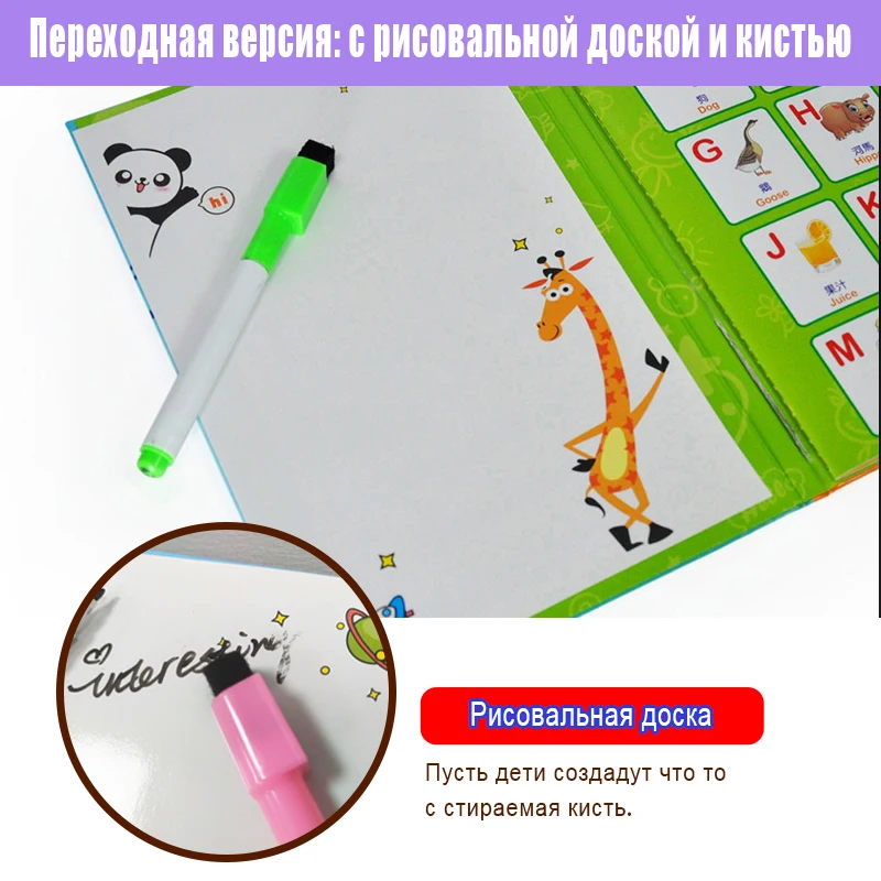 стойки лабиринт телескопическая Подростковая красивая настроить картона чемодан коробка Вибрационный плюшевые игрушки собаки