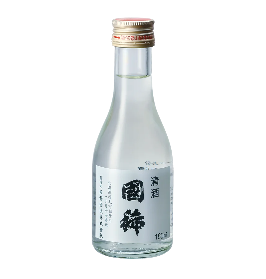 Japanese Sweet Black Fruit Wine Hot Rice Alcohol Japanese Sake