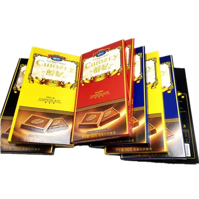 Chocolate Bar Packaging Box