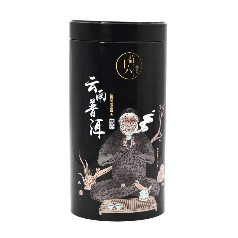 Round coffee tins black tea tin packing box for tea bag packing tea tin custom coffee storage metal can