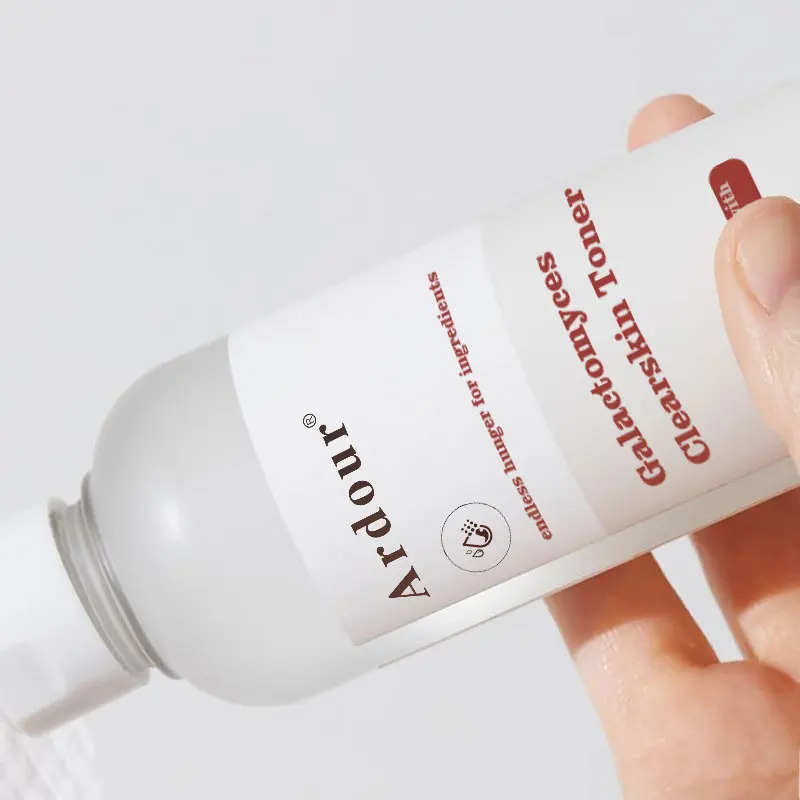 200ml  toner skin all  Facial skin Types Gently cleans and balances skin Galactomy Clear face moisturizer