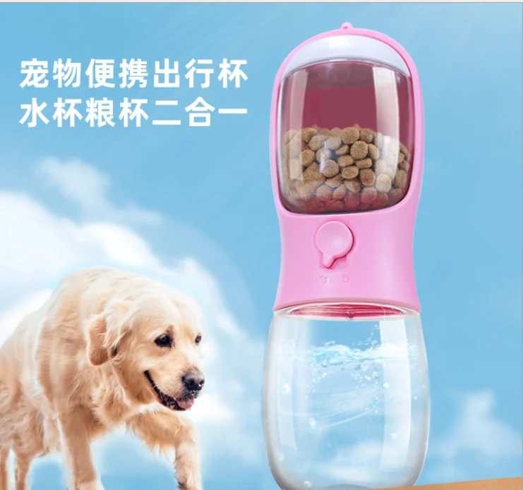 New water Cup pet dual-use water and food Cup dogs and cats portable cup portable pet drinking water bottle pet basic style kett