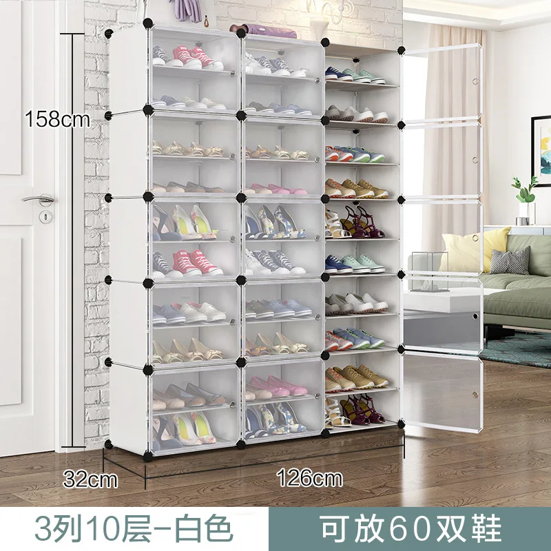 Multifunctional shoe cabinet display economical dustproof multilayer shoe rack living room free assembly shoe cabinet