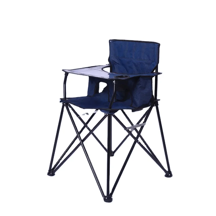 Adjustable Dining Chair High Kids Feeding Chair Baby Foldable Camping Kids Chair
