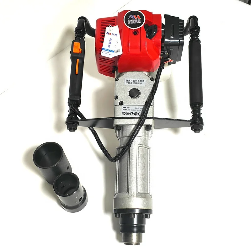 Gas Powered Petrol Pile Driver 120mm Fence Hammer Portable Post Driver Hammer epa Engine