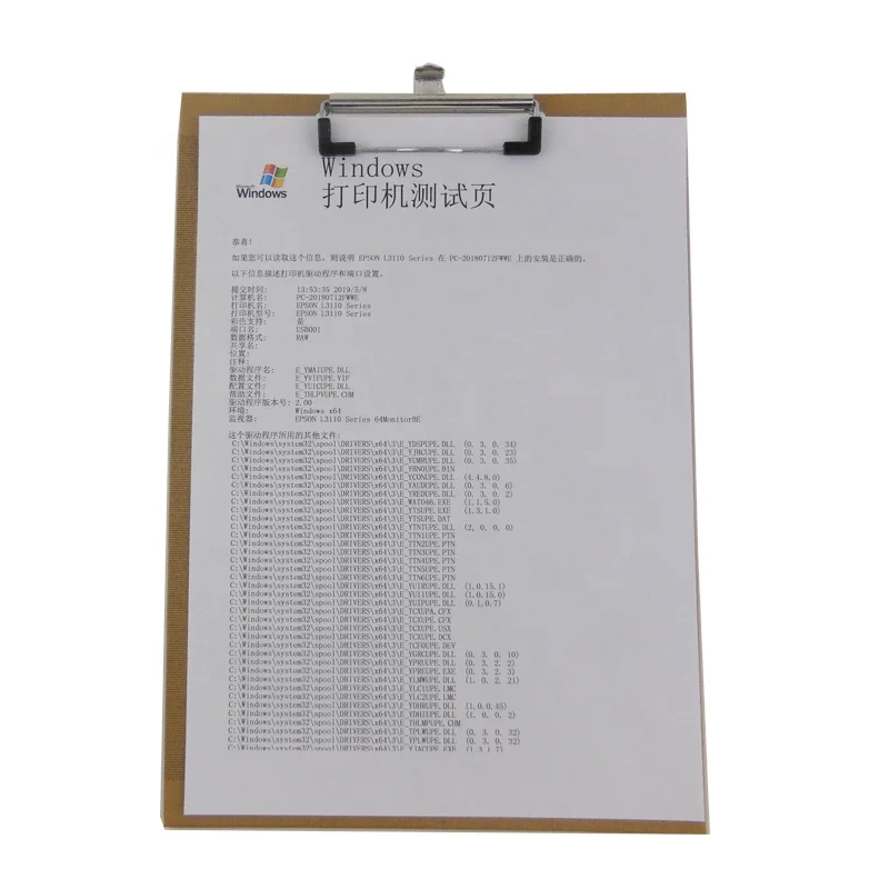 
Factory classic custom a3 kraft paper Single Sided clipboard file folder with thickness for medical use 