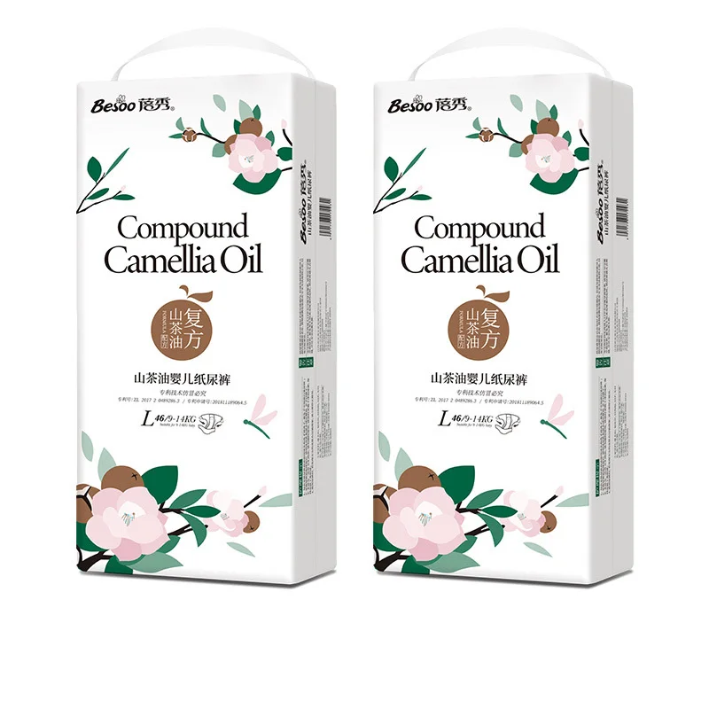 Camellia oil anti Red Hip baby diapers are soft, light and dry