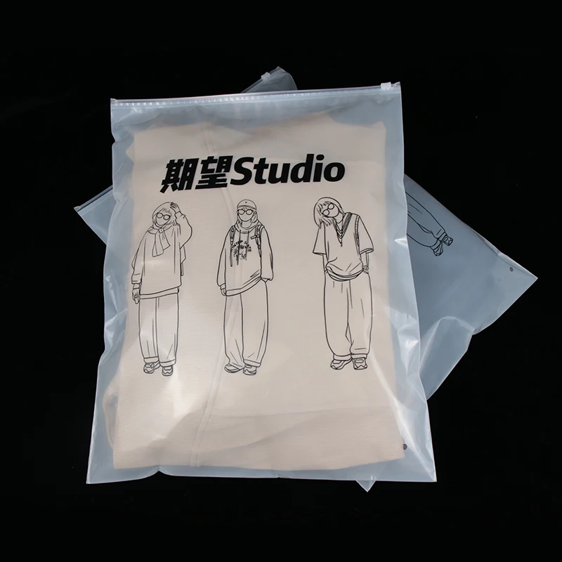 Custom logo printed Slide Ziplock Zipper Plastic Bag Clear Transparent Clothing Tshirt Poly Zip Bag