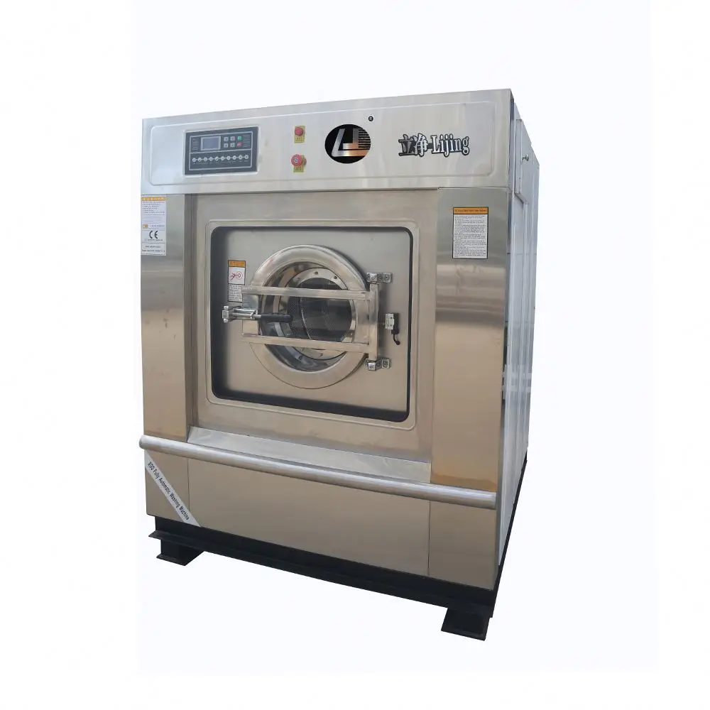 15kg-50kg commercial washing machine(for laundry shop,hotel,hospital)