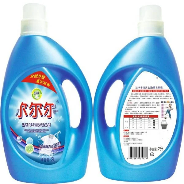 Super cleaning chemical formula laundry detergent liquid