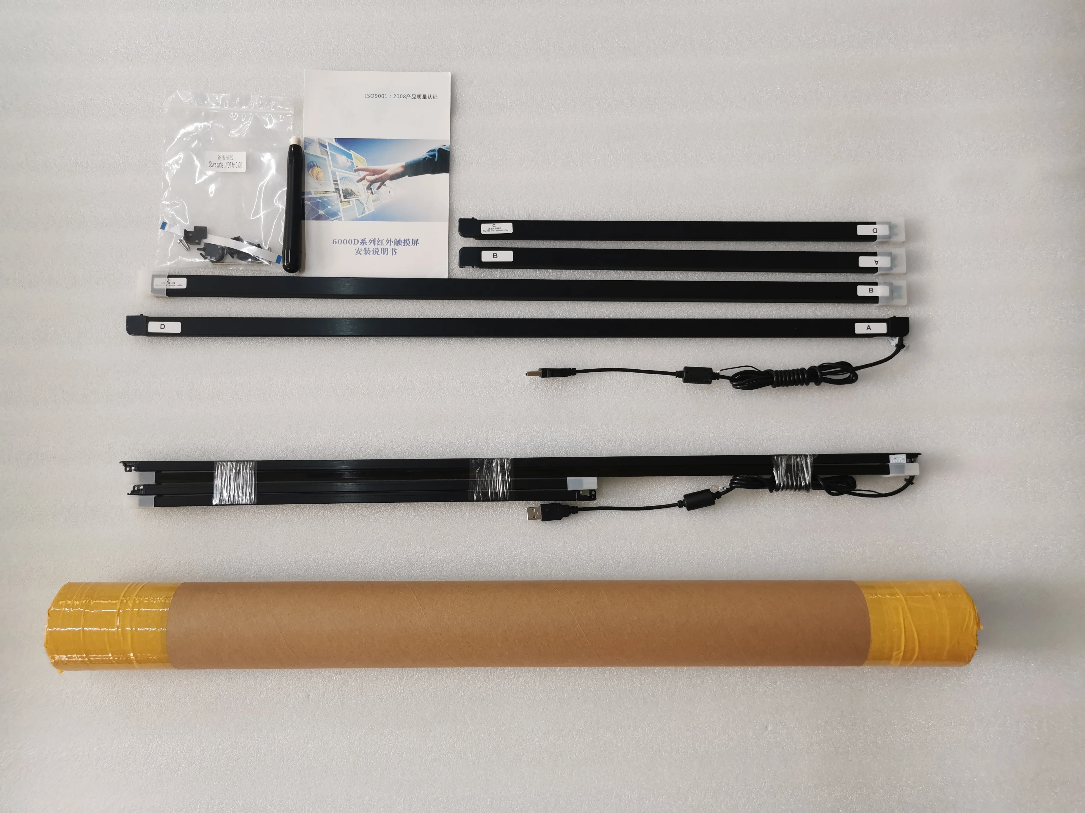 USB 24 inch IR multi touch frame for 16:9 smart tv touch screen