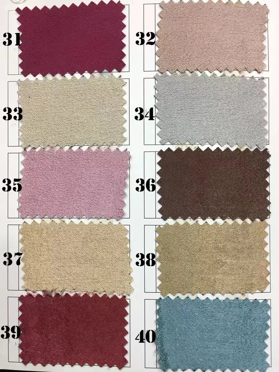 Classic Style Black Out Curtain Fabric Embossed Suede Curtain Fabric Roll Curtain Fabric Sale