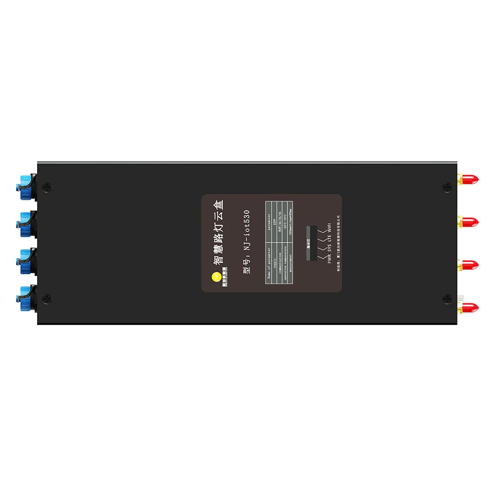 Smart Street Light Controller System Including Gateway And DTU 4G LTE With Sim Card Slot