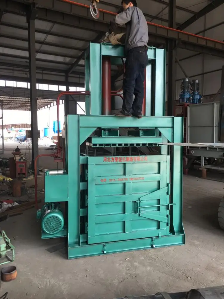 
Hot sale products full-automatic press machine 