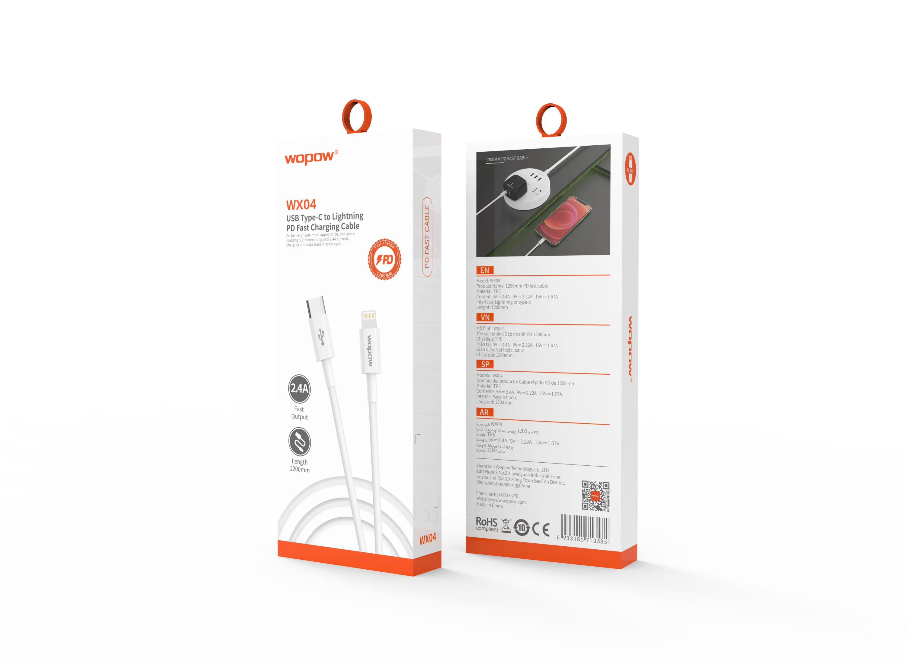Wopow WX04 2022 High Quality Fast Type-C To For Lightning Cable USB-C To USB-C PD Fast Charging Cable for IPhone 12