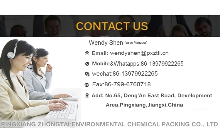 Contact us(Wendy)
