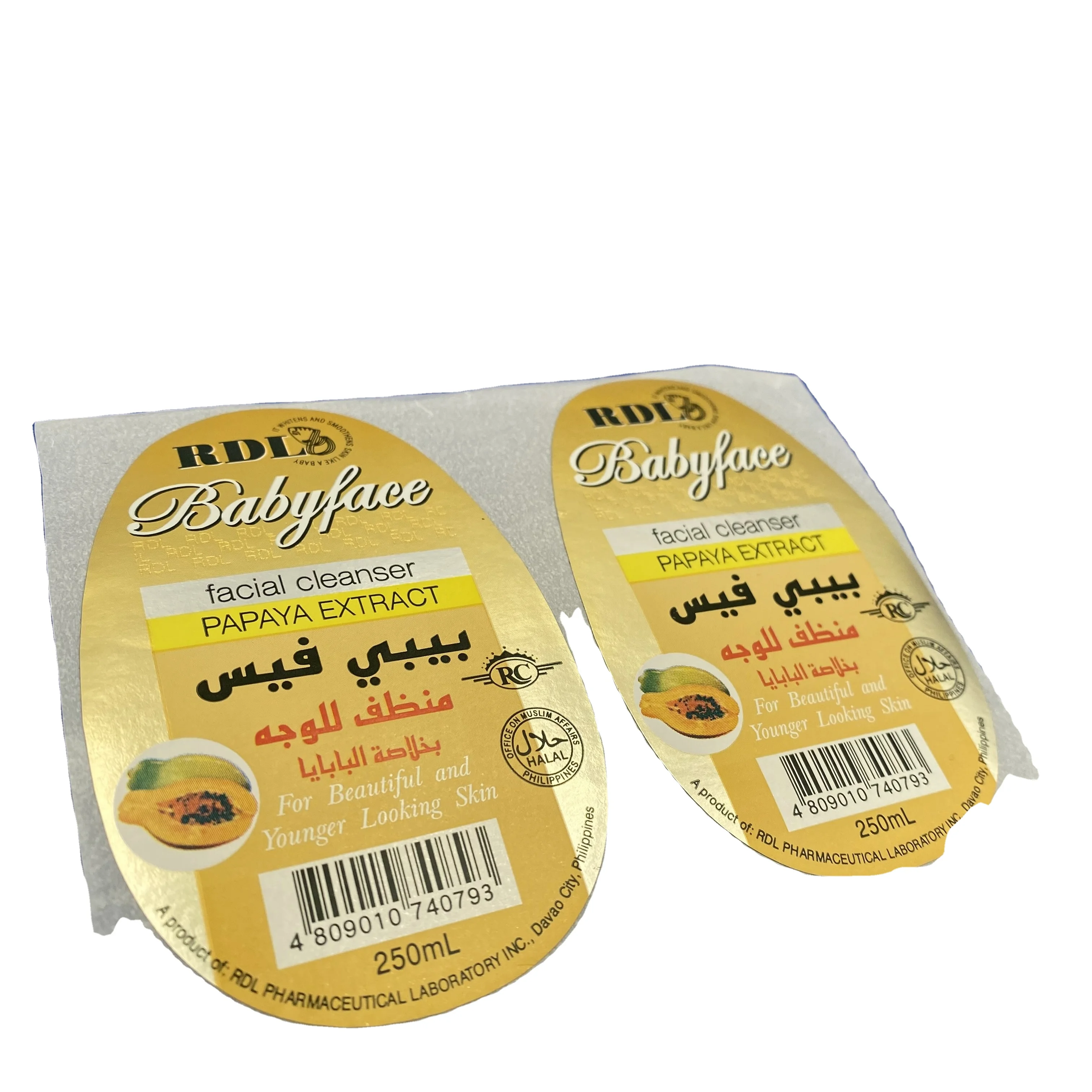 Facial Cleanser foam cleanser private custom packaging label