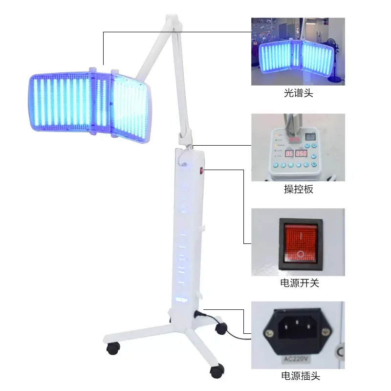 Hot Sale Professional 7 Color Spectrometer Facials and Body Portable Pdt Led Light Therapy Machine