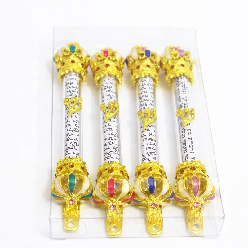 
Mezuzah Decoration House Door Talisman with Prayer from Jerusalem Non Kosher Scroll 