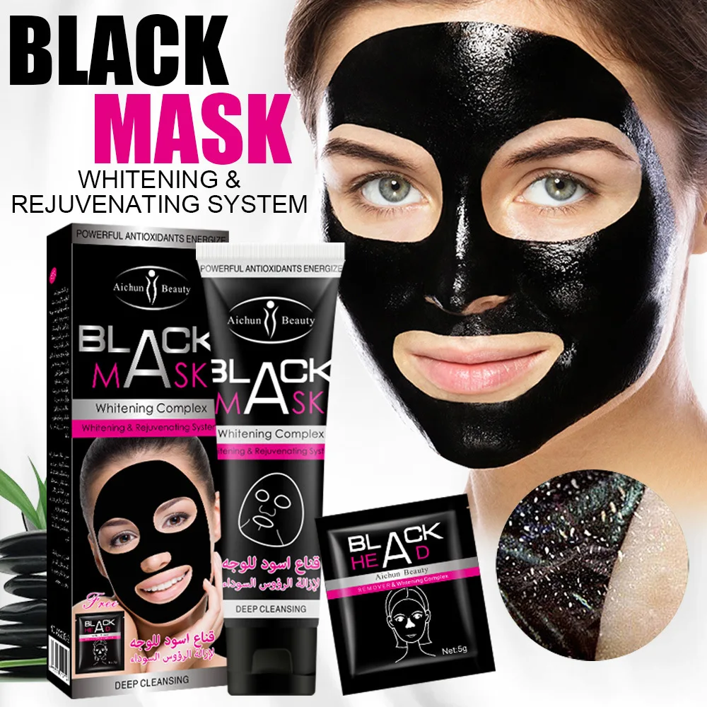 Dead Sea Mud Black facial mask Cleaning Blackhead and Acne Removing Mud Mask Wholesale Facial Mask