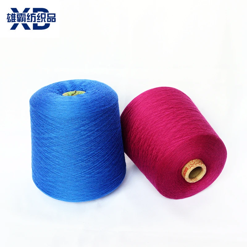 Hot Sale 54% Polyester 20% Acrylic 20% Nylon 6% Wool Blended yarn