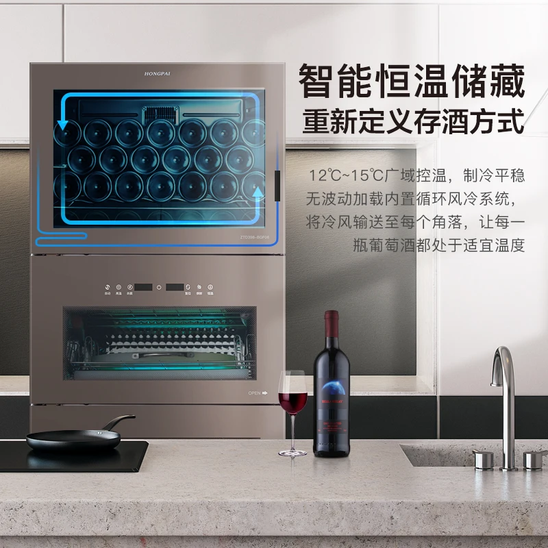Outdoor Wine Cooler Single-zone Wine Cabinet Commercial Bottle Cooler Refrigerator Temperature Control Wine Cellar