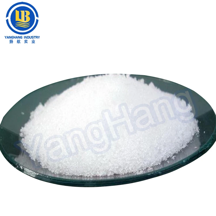 Magnesium sulfate monohydrate/CAS 14168-73-1/white powder/MgSO4H2O/MFCD00149787/free sample/factory outlet