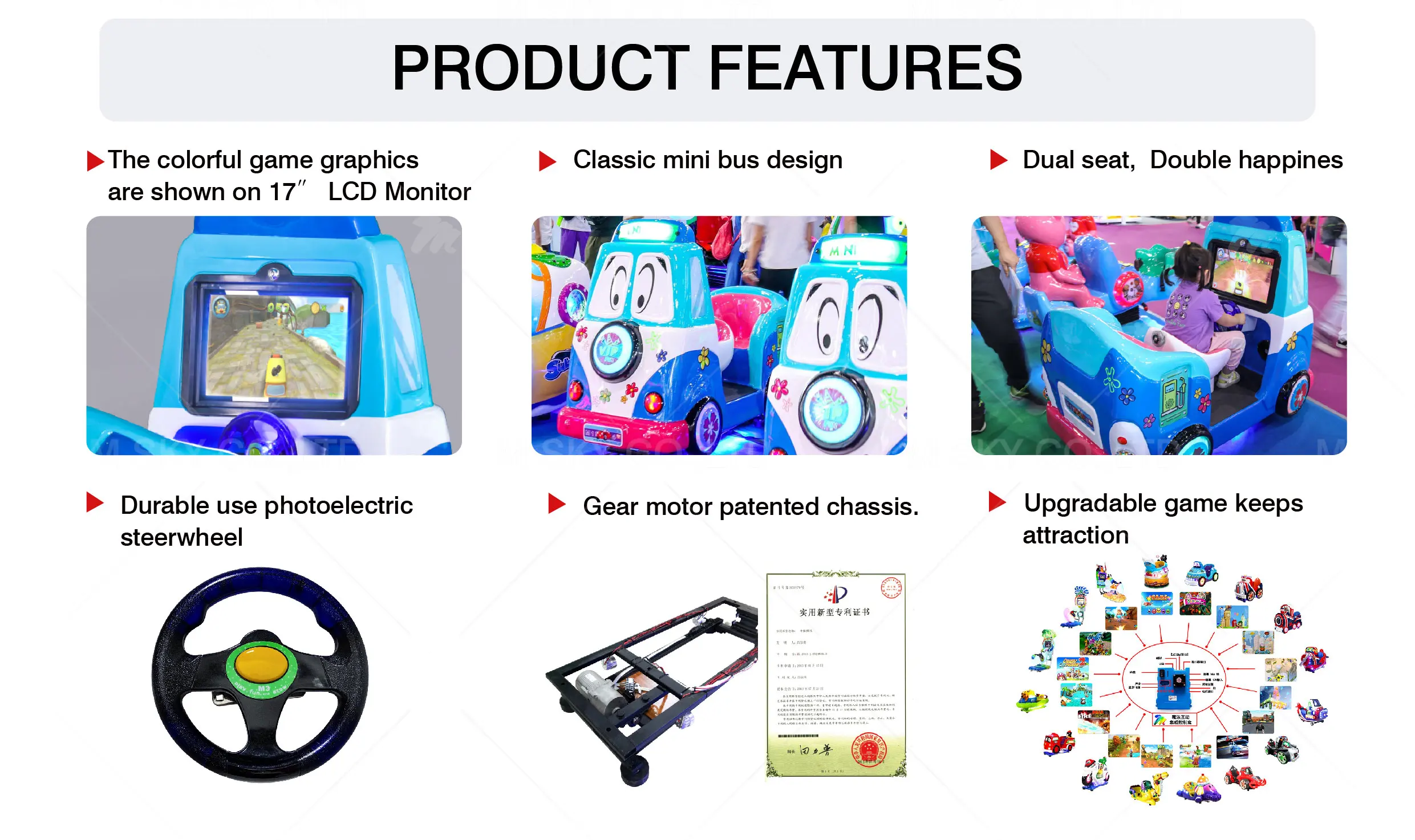 2024 family 2 seats parent-child Fiberglass video game swing Car Coin Operated Kiddie Rides vending indoor for shopping mall